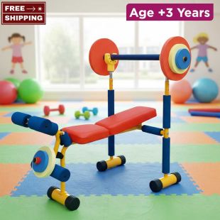 Kids Weightlifting Machine - Age +3 Years