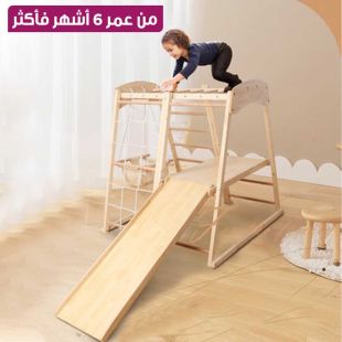 إطار تسلق مع أرجوحة للأطفال من عمر 6 أشهر