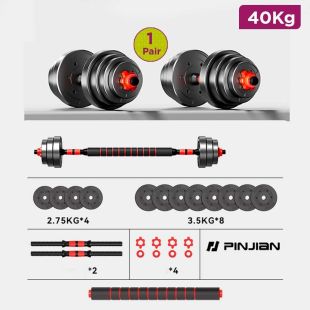 2-in-1 Adjustable Dumbbell and Barbell Set - 1 Pair 40 kg Total