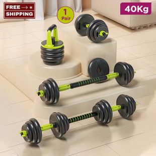 3-in-1 Adjustable Dumbbell Set - 1 Pair Total 40KG