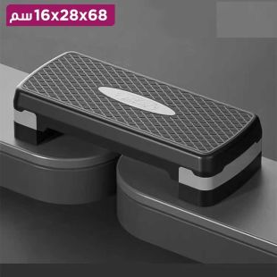 منصة تمارين قابلة للتعديل 68 × 28 × 16 سم