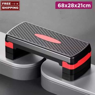 3-Layer Adjustable Workout Platform