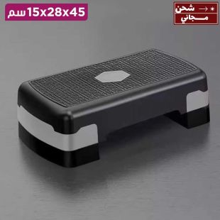 منصة تمارين طبقتين قابلة للتعديل