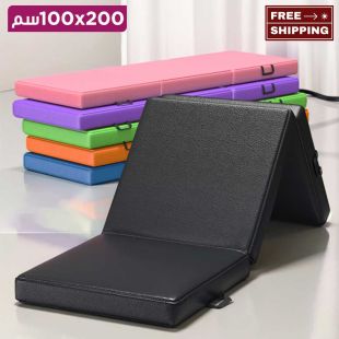 Foldable Leather Three-Fold Fitness Mat - 200×100 cm