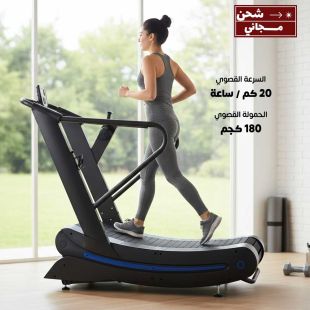 جهاز مشي وركض ميكانيكي قابل للتعديل بسرعة 20 كم/ساعة مع شاشة رقمية