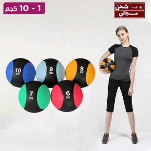 كرة تدريب جرافيتي مطاطية بأوزان مختلفة