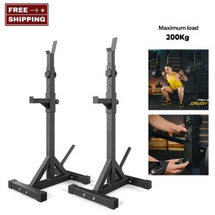 Adjustable Multi-Purpose Metal Squat Stand