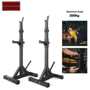 Adjustable Multi-Purpose Metal Squat Stand 155 × 54 × 40 cm