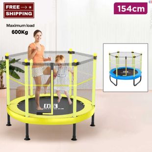 154cm Foldable Children’s Trampoline with Safety Net