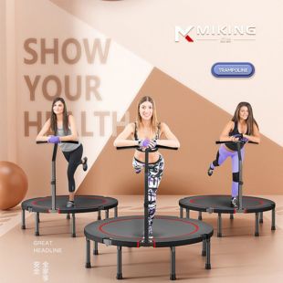 Foldable Home Trampoline with Adjustable Handle