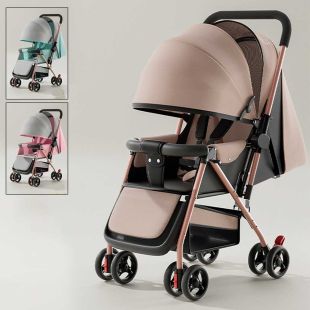 Lightweight Folding Four-Wheel Sit Recline Baby Stroller