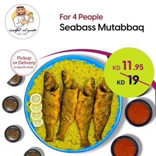 Mutabq Seabass Enough for 4 Persons from Khairat Restaurant