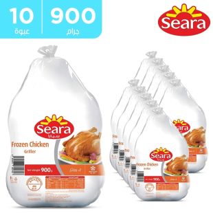 دجاج كامل مجمد بدون احشاء 10 × 900 جرام