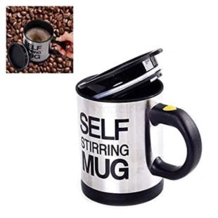 Self Stirring Coffee Mug Cup