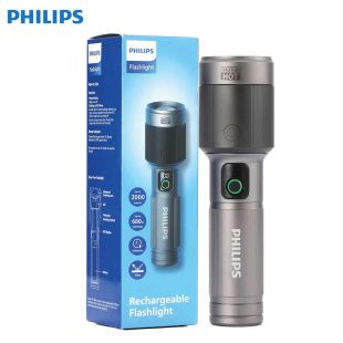 Philips Rechargeable Long Range LED Torch