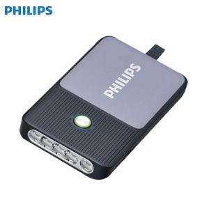 Philips ABS Multi-Functional Rechargeable Pocket Flashlight