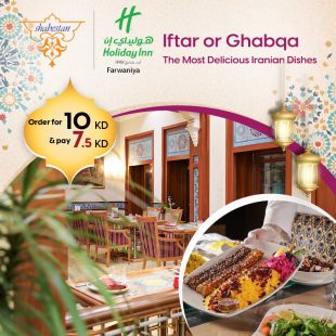 Experience Authentic Iranian Cuisine at Shabestan Restaurant