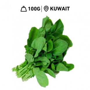 Fresh Kuwaiti Rocca Al Shamiah Farm (100 g Approx)