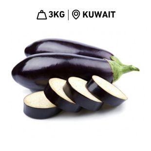 3 kg Fresh Kuwaiti Eggplants Al Shamiah Farm (3 x 1 kg Approx.)