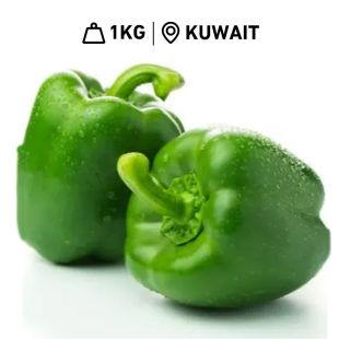 Fresh Kuwaiti Green Capsicum Al Shamiah Farm (1 kg Approx.)