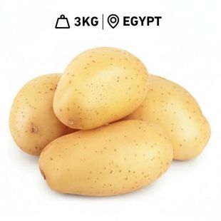 بطاطا مصرية طازجة 3 كجم