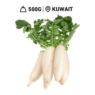 Fresh Kuwaiti White Radish Al Shamiah Farm (500 g Approx.)