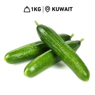 Fresh Kuwaiti Cucumbers Al Shamiah Farm (1 kg Approx.)