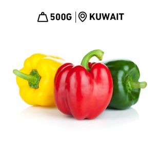 Fresh Kuwaiti Mix Capsicum (500g Approx.)