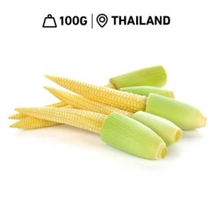 Fresh Thai Baby Corn (100 g Approx.)