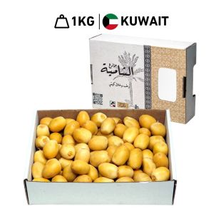 تمر برحي خلال كويتي طازج 1 كجم