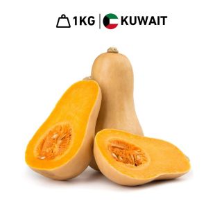 Fresh Kuwaiti Butternut Pumpkin 1 kg Approx