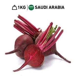 Fresh Saudi Red Beetroots (1 kg Approx.)