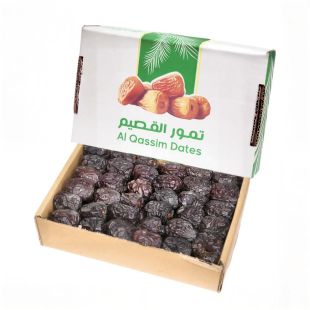 Premium Ajwa Madinah Dates 1 kg