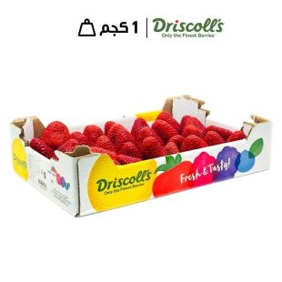 دريسكولز - فراولة طازجة 1 كجم