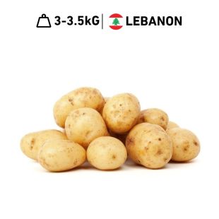 Fresh Lebanese Mountainous Potato 3 - 3.5 kg Approx