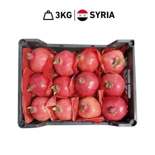 Fresh Syrian Pomegranate Basket 3 kg Approx