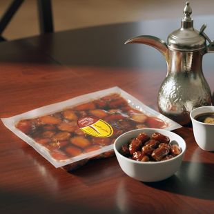 Khalas Al Qassim VIP Dates 1 kg
