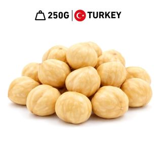 بندق تركي 250 جم