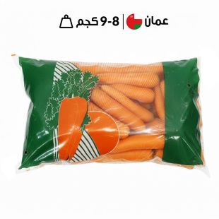 جزر عماني طازج 8 - 9 كجم تقريبًا.