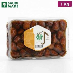 Khlas Thahabi - Aliaf Dates - KSA 1 Kg