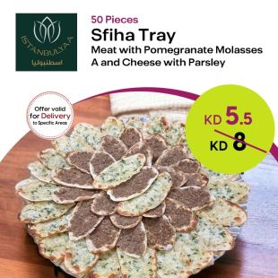 Jaat Fatayer (50 pieces) from Istanbulaya