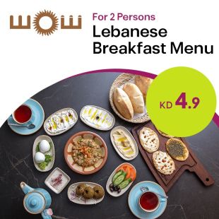 Enjoy a Premium Lebanese Breakfast for Two at Shams Restaurant