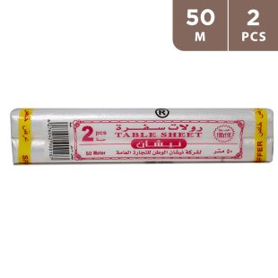 Nishan Table Sheet ( 2x50 Mr ) Special Offer