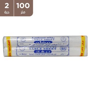 نيشان- شرشف طاولة (2×100 سم) عرض خاص