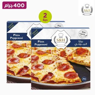 اس اند اتش بيتزا بيبروني مجمدة 2 × 400 جم