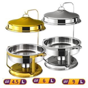 طبق بوفيه لتسخين الطعام من الاستانليس ستيل مع غطاء معلق