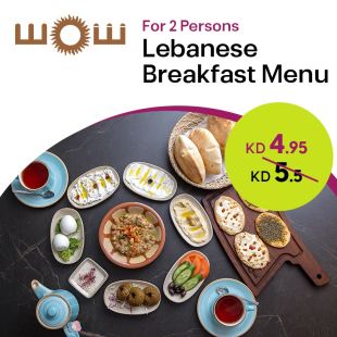 Enjoy a Premium Lebanese Breakfast for Two at Shams Restaurant