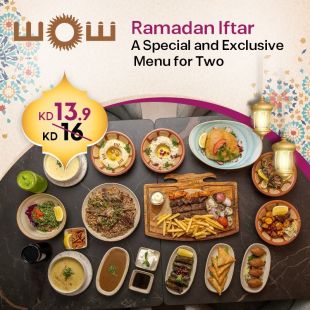 Special Ramadan Iftar Dining Experience at Shams Restaurant
