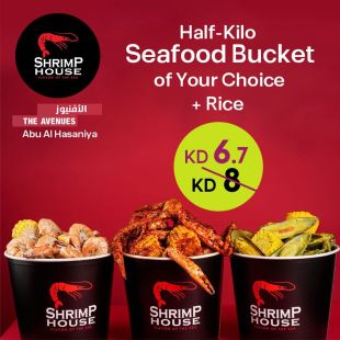 Enjoy a Half-Kilo Seafood Bucket of Your Choice with Rice at Shrimp House