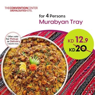 Shrimp Murabyan from The Convention Center & Royal Suites Hotel– Free Zone